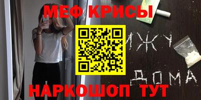 тгк Обь