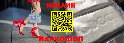 мяу мяу мука Нягань