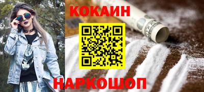 тгк Обь
