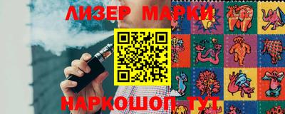 мяу мяу мука Нягань