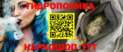 прущий лед Обнинск