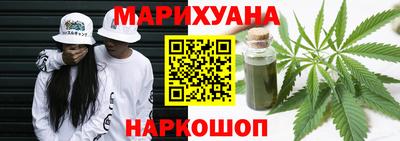 тгк Обь
