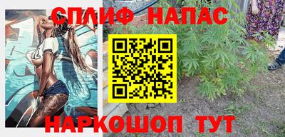 прущий лед Обнинск