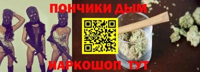 прущий лед Обнинск