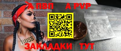 мяу мяу мука Нягань