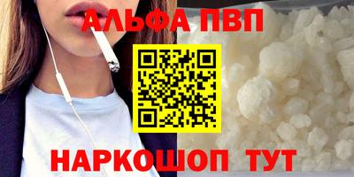 тгк Обь