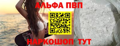 мяу мяу мука Нягань