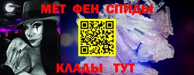 прущий лед Обнинск
