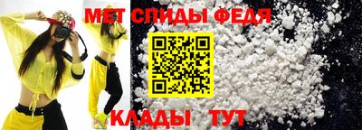 тгк Обь