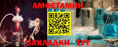 мяу мяу мука Нягань