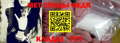 тгк Обь