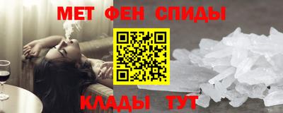прущий лед Обнинск